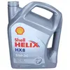 Shell Helix HX 8 ECT 5W30 C3 (BMW LL-04) - 5L