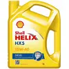 Huile moteur shell helix hx5 15w40 diesel 5 l
