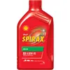 SHELL Huile boîte de vitesses Spirax S2 A 80W90  1L - 80W90 1 L (Ref: ...