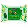 Beauty Formulas Avocado Make-up Remover Wipes met avocado-olie 25st.