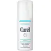 Curél Fluide Hydratant Léger Visage 120ml