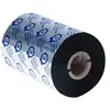Brother Cartouche De Ruban Brp1d450110 Premium 110 Mm