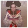 Bertus France Cnt Homogenic