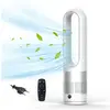 Ventilateur tour avec télécommande PRUMYA- Ventilateur sans pales sur ...