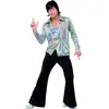 70S Retro Costume