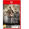 Octopath Traveler   Jeu Nintendo Switch 2
