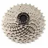 Clarks Cassette Pinion 11s