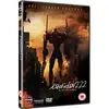 Evangelion 2.22 - You Can (not) Advance (DVD)