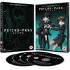 Psycho-Pass Complete S1 (DVD)
