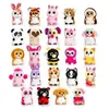 10cm Mini Motsu Assorted - Keel Toys Random Selection