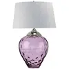 Lampe de table de Quintatesse Samara E27 40W 3000K Steel, nickel poli ...