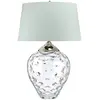 Lampe de table de Quintatesse Samara E27 40W 3000K Steel, nickel poli ...