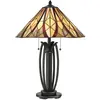 QUOIZEL Lampe de table Victoire 2XE27 H: 64.6 Ø: 47
