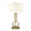 Elstead - Lampe de table Lemuria 1XE27 h: 80 b: 45.1