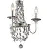 FEISS Allume murale Malia 2XE14 h: 47.3 l: 18.1 b: 34.9
