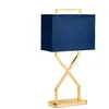 Elstead - Lampe de table Cross 1xE27 h: 67.8 l: 17 ø: 35