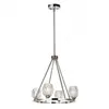 FEISS Chandelier Rubin 4XG9 h: 52.1 l: 53.7 b: 53.7 3000k