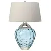 Elstead - Lampe de table de Quintatesse Samara E27 40W 3000K Steel, ni...