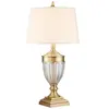 Quoizel, Lampe de table, Dennison (E27)