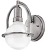 ELSTEAD Lampe murale Quintatesse Somerset E27 40W Steel, nickel brossé L: 18,9 cm H: 23,3 cm B: 15,8 cm