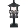 ELSTEAD Lampe de chaussettes ci-dessus 1XE27 h: 34 l: 21.5 b: 15 IP23