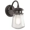 Bohemian Hanglamp - Steady Lighting - Glas - Bohemian - E27 - L: 12.8c...
