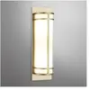 ELSTEAD Fusion de lampe murale E27 2x40w en laiton naturel en acier laqué, opale Verre h: 43,2 cm b: 12,7 cm