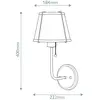 Hinkley LED Wandlamp Clarke | 1X E27 Max 40W | Warm Brass & Black Stee...