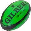 Gilbert BALL CONTROL A BALL LIGHT SZ 5