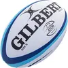 Gilbert Rugbybal Atom 4.5 Match - Maat 4.5