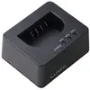 Panasonic DMW-BTC15E chargeur pour Hybride Lumix S5 / S5II / S5IIx