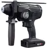 Panasonic, Perceuse + Visseuses sans fil, EY1HD1X Akku-Bohrhammer SDS-...
