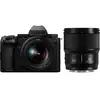 Panasonic Lumix S5 IIx + S 20-60mm + S 50mm f/1.8