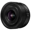 Panasonic Lumix S 20mm f/2.5
