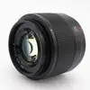 Panasonic Lumix G 1,7/25