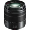 Panasonic G Vario 14-140mm f/ 3.5-5.6 OIS - Zwart - geschikt voor alle MicroFourThirds systeemcamera's