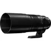 Objectif Panasonic Leica DG Elmarit 200mm F2.8 Power O.I.S