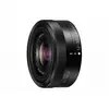 Panasonic Lumix H-FS12032 - objectif à zoom - 12 mm - 32 mm