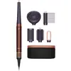 Dyson Airwrap Co-anda2x Curly + Coily Copper Plum