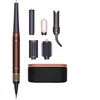 Dyson Airwrap Co-anda2x Straight + Wavy Copper Plum