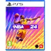 NBA 2K24 Edition Kobe Bryant - Jeu PS5