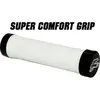 Renthal Lock-On Handvatten Comfort, wit