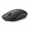 Kensington MY230 EQ - Souris - rechargeable - droitiers et gauchers - ...