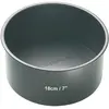 Kitchen Craft Masterclass Diepe Ronde Cakevorm Met Antiaanbaklaag - 18 cm (7 ")