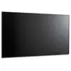 NEC MultiSync M751 - Classe de diagonale 75" M Series écran LCD rétro-...