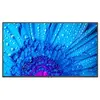 NEC MultiSync M861 - Classe de diagonale 86" M Series écran LCD rétro-...