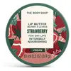 Body Shop, Soin pour les lèvres, Strawberry Lip Butter (Beurre, 10 ml)