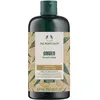 The Body Shop Ginger Anti-dandruff Shampoo - 400ml