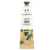Satsuma hand cream 30 ml