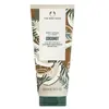 The Body Shop Coconut Body Lotion Bodylotion